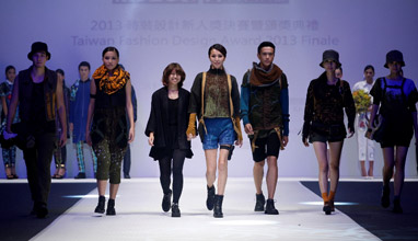 Taiwan Fashion Design Award opens up to foreign designers