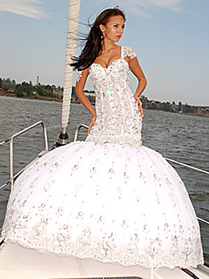 Bulgarian Brides