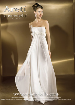 Modern and sensual bridal collection from Demetrios Brides