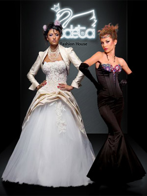 Bulgarian fashion designers ABC - formal and wedding dresses