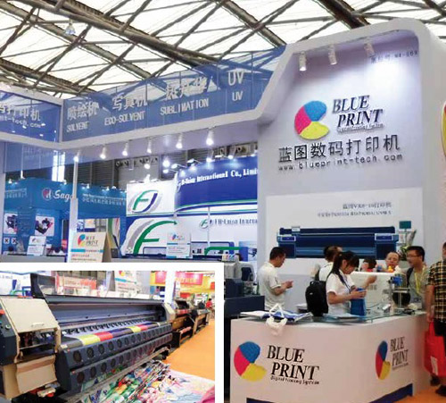Shanghai International AD & Sign Technology & Equipment Exhibition 2014